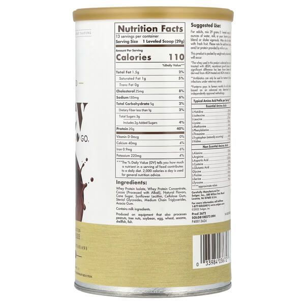 Solgar Grass Fed Whey Protein Powder Chocolate 377 грам SOL-03672 фото