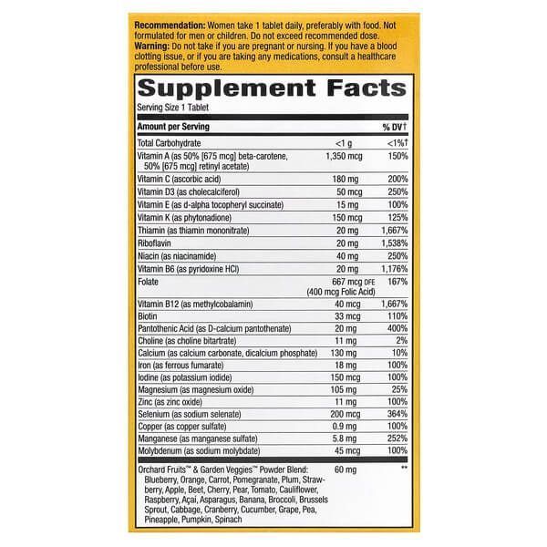 Nature's Way Alive! Women's Ultra Potency Complete Multivitamin 60 таблеток NWY-15686 фото