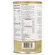 Solgar Grass Fed Whey Protein Powder Chocolate 377 грам SOL-03672 фото 3