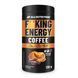 Fitking Delicious Energy Coffee - 130g Peanut Butter 2022-09-0981 фото 1