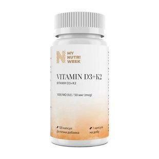My Nutri Week Vitamin D3+K2 1000 IU (50 mcg) (120 caps) 24185-01 фото