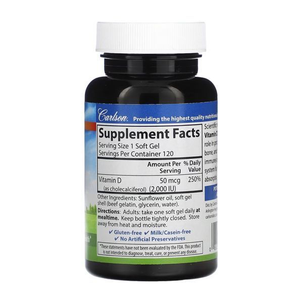 Vitamin D 2000 IU - 120 softgels 2023-10-4558 фото