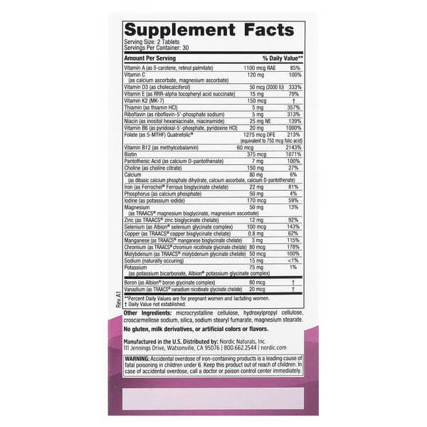 Nordic Naturals Prenatal Multivitamin 60 таблеток NOR-01553 фото