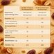Bar - 12x45g Dates Caramel Peanuts 2024-11-0586 фото 2