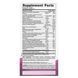 Nordic Naturals Prenatal Multivitamin 60 таблеток NOR-01553 фото 2
