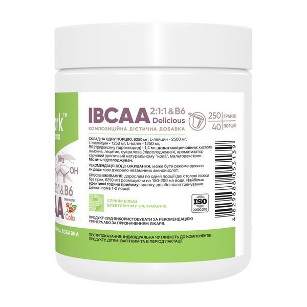IBCAA 2-1-1 Vit B6 - 250g Cola 2023-10-6010 фото