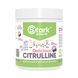 Сitrulline Malate - 200g Grapefruit Black Currant 2023-10-3750 фото 1