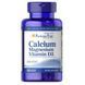 Puritan's Pride Calcium Magnesium Vitamin D3 120 таблеток 16154 фото 1