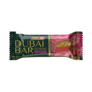 Dubai Bar 25% Sugar free - 10х50g Raspberry 2024-11-0018 фото