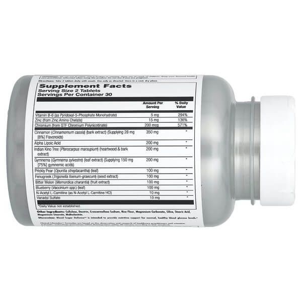 KAL Blood Sugar Defense 60 таблеток CAL-67204 фото