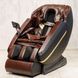 Массажне крісло XZERO X44 SL Brown X44 SL Brown фото 1