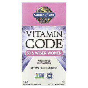 Garden of Life Vitamin Code Multivitamin for Women 50 & Wiser 120 вегетаріанських капсул GOL-11367 фото