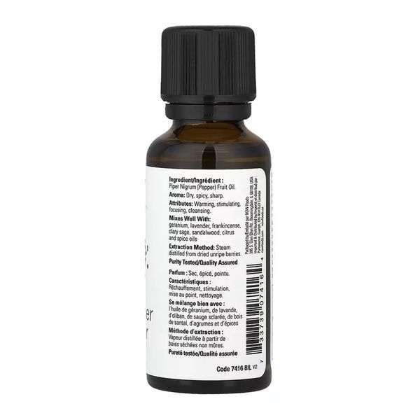Black Pepper Oil - 30ml 2023-10-6858 фото