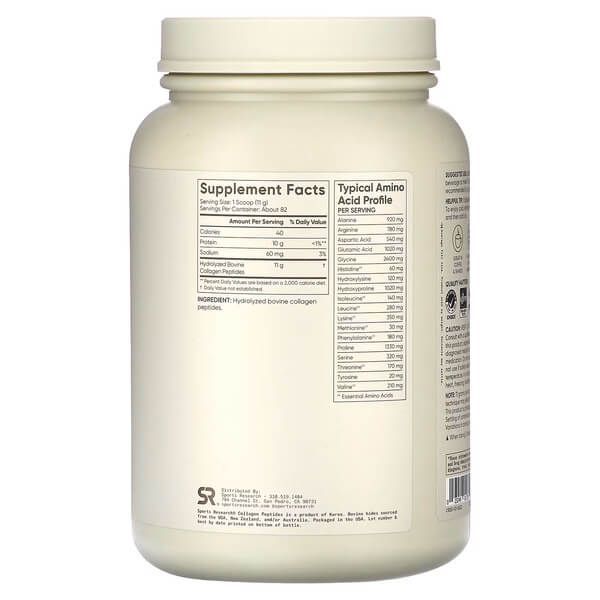 Sports Research Collagen Peptides 907 грам, Без смаку SRE-01178 фото