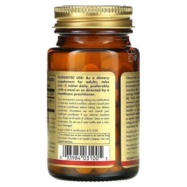 Solgar Vitamin B6 50 mg 100 таблеток SOL-03100 фото