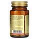 Solgar Vitamin B6 50 mg 100 таблеток SOL-03100 фото 2