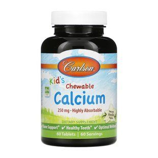 Kids Chewable Calcium - 60 tabs 2023-10-2204 фото