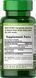 Puritan's Pride Spirulina 500 mg 100 таблеток 3286 фото 2