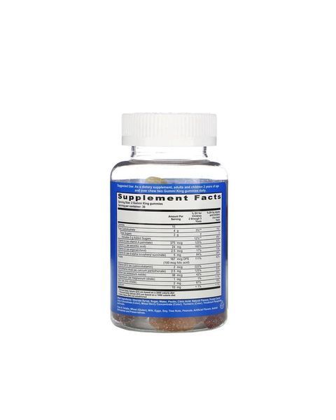 Мультивітаміни для дітей в жилейках, Gummi King Multi Vitamin + Mineral For Kids 60 жувальних цукерок 099308 фото