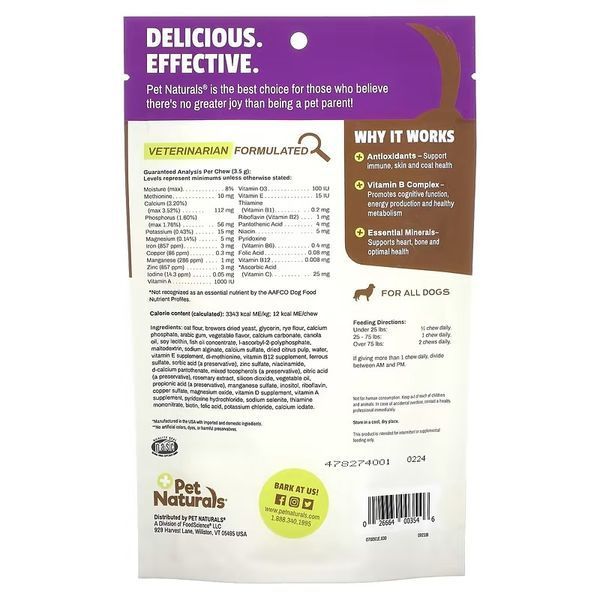Pet Naturals Daily Multi For Dogs 30 жувальних таблеток PEN-00354 фото