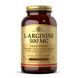 L-Arginine 500mg - 250 vcaps 2023-10-4108 фото 1