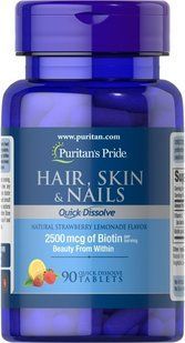 Puritan's Pride Hair Skin Nails Quick Dissolve 90 таблеток 55485 фото