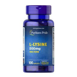 Puritan's Pride L-Lysine 500 mg 100 таблеток 03060 фото