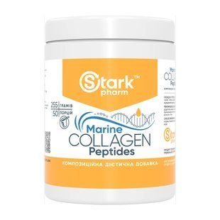 Marine Collagen Peptides - 255g 2023-10-6014 фото