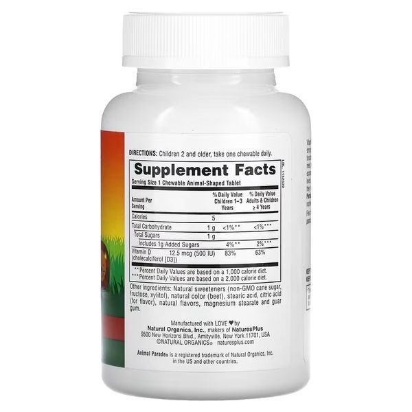 NaturesPlus Vitamin D3 500 IU 90 жувальні таблетки в формі тварин, Апельсин NAP-29950 фото