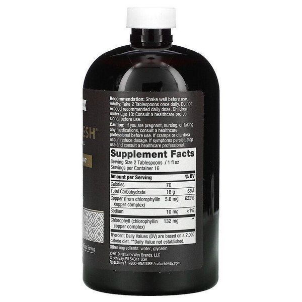Рідкий хлорофіл, Nature's Way Liquid Chlorophyll 480 мл NWY-003502 фото
