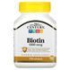 21st Century Biotin 5,000 mcg 110 капсул CEN-27116 фото 1