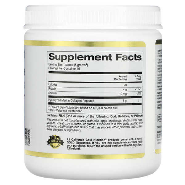 California Gold Nutrition&nbsp;Hydrolyzed Marine Collagen Peptides 200 грам CGN-01863 фото