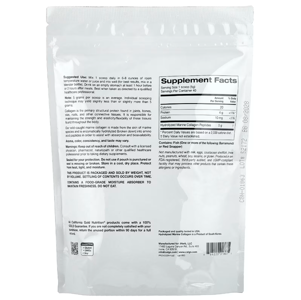 California Gold Nutrition&nbsp;Hydrolyzed Marine Collagen Peptides 200 грам CGN-01863 фото