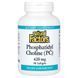 Natural Factors Phosphatidyl Choline (PC) 420 mg 90 капсул NFS-02605 фото 1