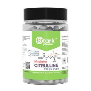 Citrulline Malate 750mg - 120 caps 2023-10-4251 фото