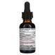 Nature's Answer Passionflower Aerial Parts 2,000 mg 30 ml NTA-00654 фото 2