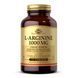 L-Arginine 1000mg - 90 tabs 2022-10-1516 фото 1
