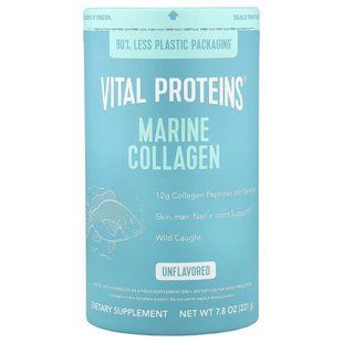 Vital Proteins Marine Collagen Unflavored 221 грам, Без смаку VTP-00548 фото