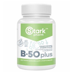 Stark B-50 Plus - 60 tab 100-39-1974338-20 фото