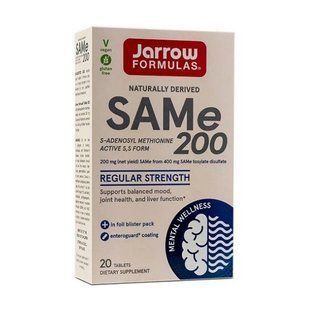 Jarrow Formulas SAMe 200 mg (20 tab) 24669-01 фото
