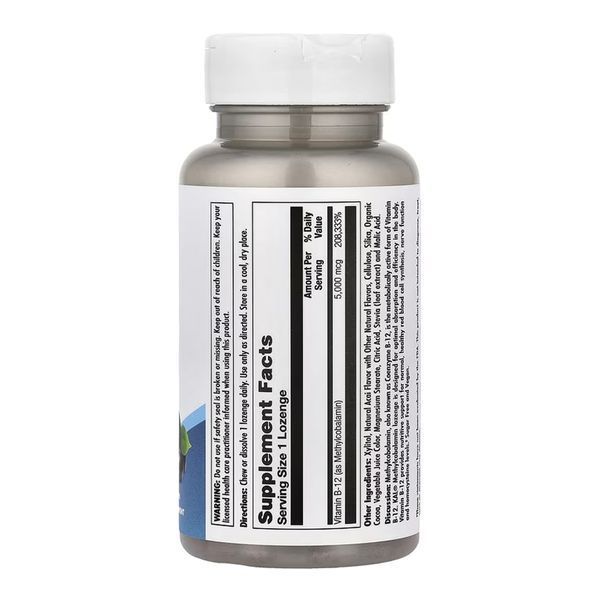 B-12 Methylcobalamin 5000mcg - 60 lozenges 2023-10-7165 фото