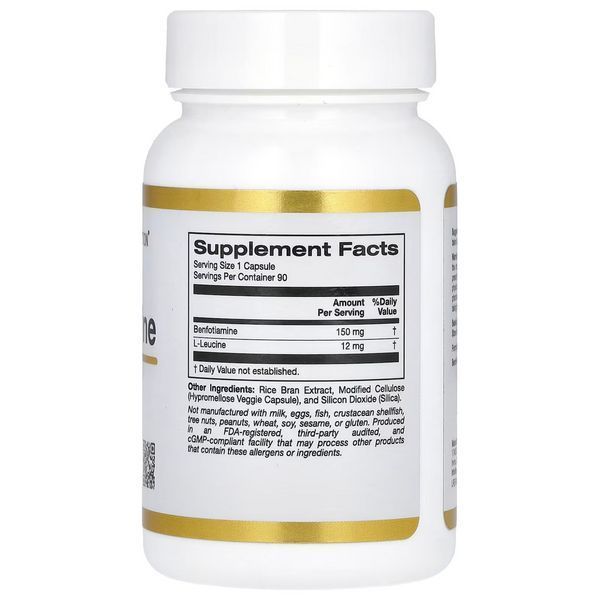 Бенфотіамін, California Gold Nutrition Benfotiamine 150 mg 90 рослинних капсул CGN-0002025 фото