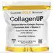 Колаген з гілоуроновою кислотою та вітаміном С, California Gold Nutrition Collagenup 5000 464 грам CGN-001032 фото 1