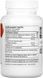 Thorne Heart Health Complex with CoQ10 and Hawthorn 90 капсул THR-71302 фото 2