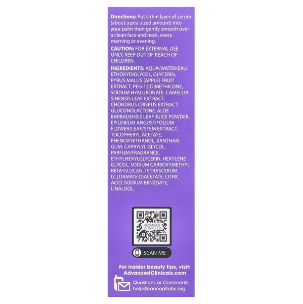 Сироватка з гіалуроновою кислотою, Advanced Clinicals, 52 мл (1,75 рідк. унції) ADC-000878 фото