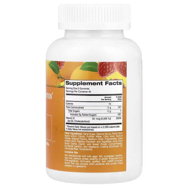 California Gold Nutrition Vitamin D3 Gummies 90 жуйок CGN-01196 фото