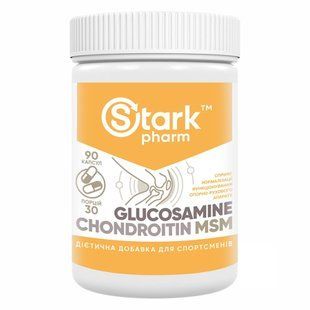Glucosamine Chondroitin MSM - 90caps 2022-10-0436 фото