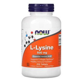 NOW L-Lysine 500 mg 250 табл NOW-00102 фото