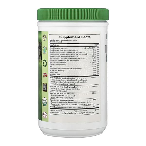 Ultra Juice Green Drink - 600g 2023-10-6832 фото