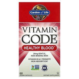 Garden of Life Vitamin Code Healthy Blood 60 капсул GOL-11654 фото